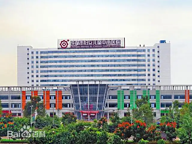 邯郸市的妇幼医疗航母-邯郸市妇女儿童中心医院